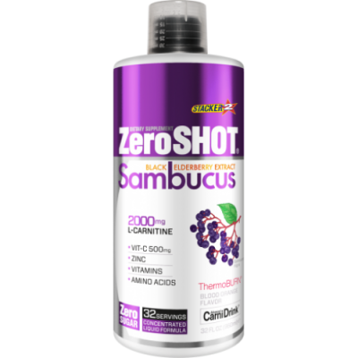 ZeroShot L-Carnitine Thermo Burn Sambucus Kan Portakalı 960 ML